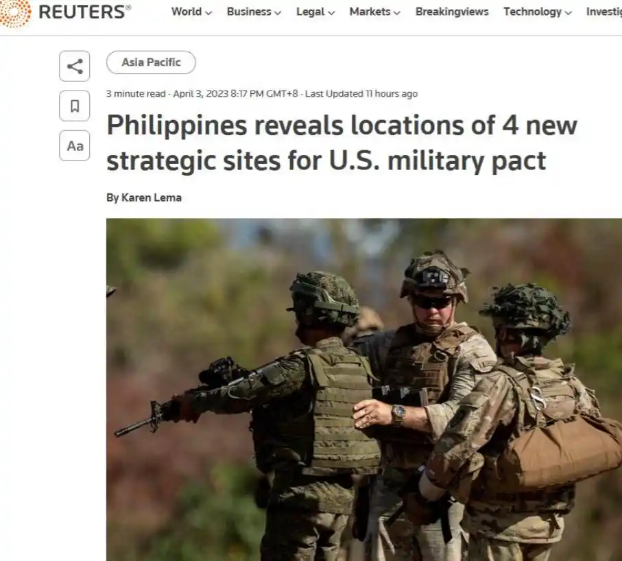 关键时刻来临！马科斯表态动摇，日媒曝中方机会窗口