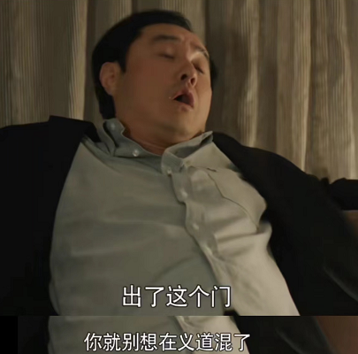 遭遇“咸猪手”，这个姑娘的反应堪称教科书：别为“咸猪手”背锅