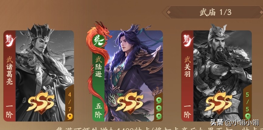 从全民最爱的桌游，到史低评价的最差网游；三国杀何时开始崩坏的