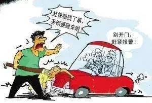 在路上开车遭遇碰瓷者，车主不慎将其撞死到底要怎么担责？对此律师是这样说的→