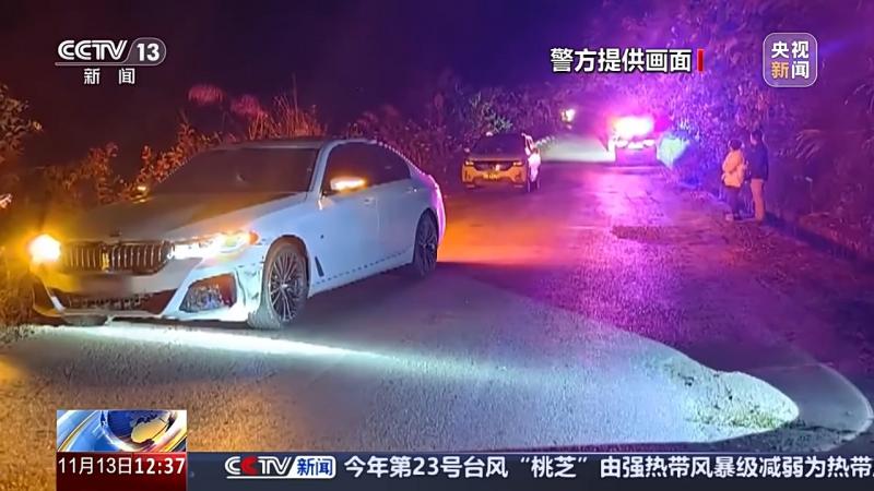 同一辆车一天发生两起事故？起底 “导演”出来的交通事故