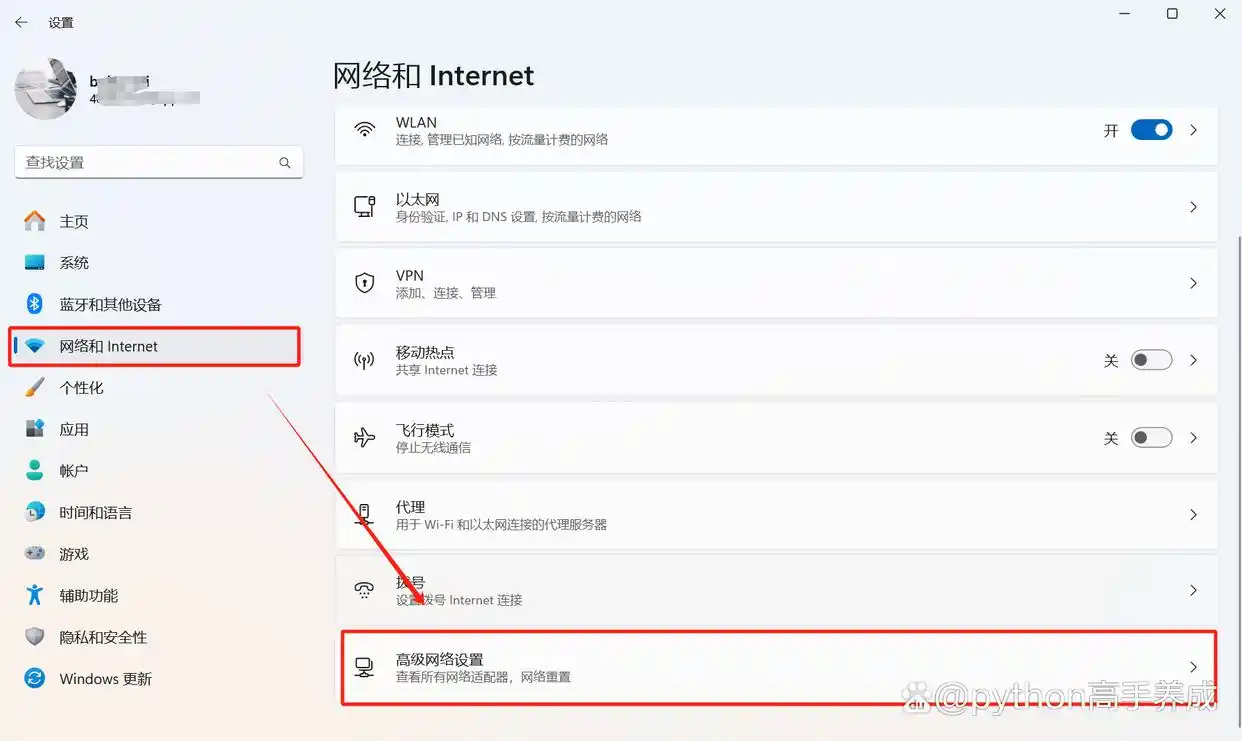 电脑网络已连接却不可上网是怎么回事？
