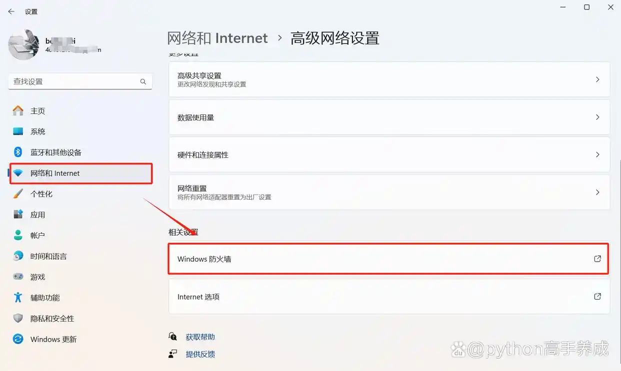 电脑网络已连接却不可上网是怎么回事？
