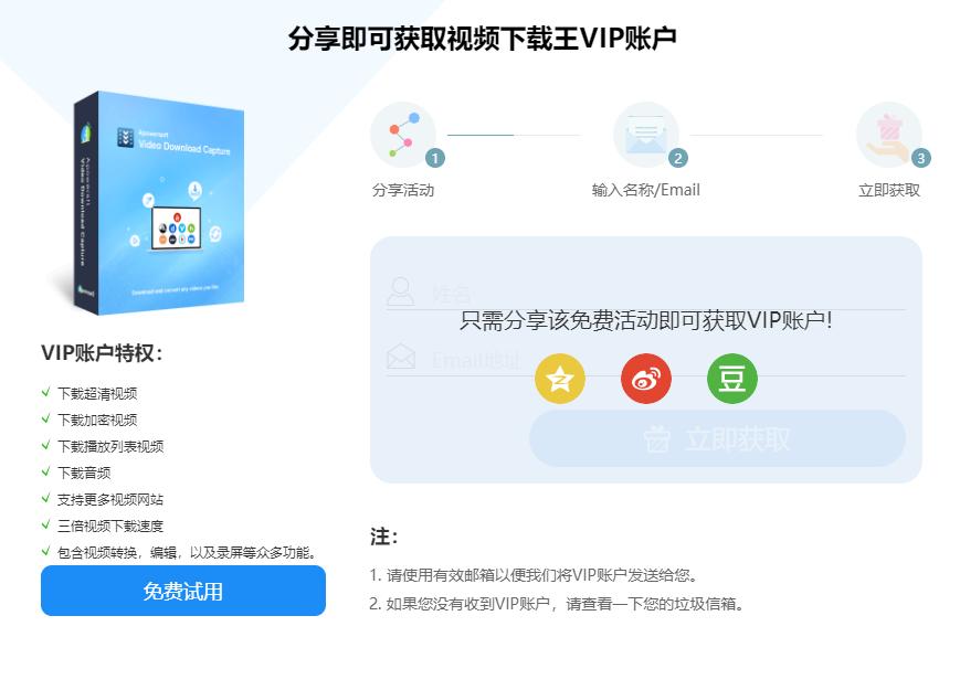 这8个网站，超给力， 吐血推荐！