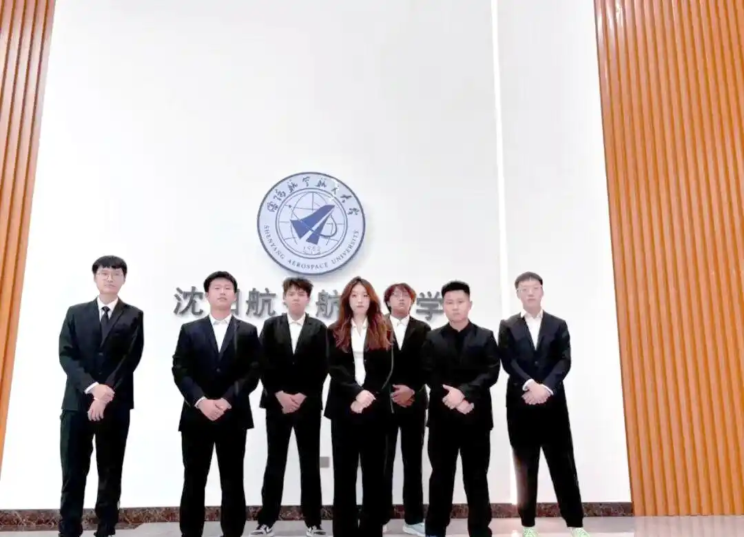 学生会纳新：共筑无悔青春