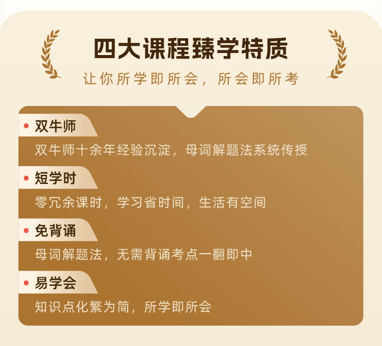 探讨高级会计师评审论文要求中的常见误区，避免踩坑