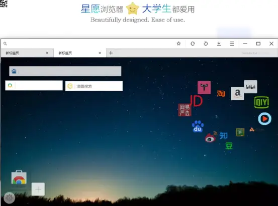 盘点那些下片神器，总有一款你喜欢