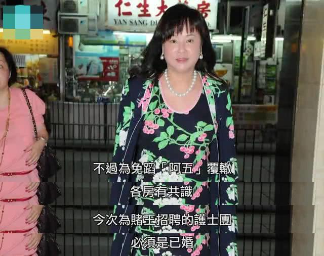 98岁赌王何鸿燊有7名护工服伺，太太团为防再娶，护工必须已婚