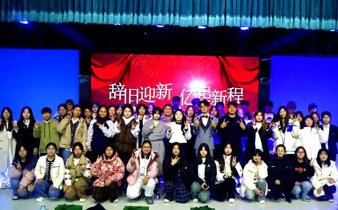 商学院学生会纳新：搭建青春实践桥梁