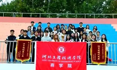 商学院学生会纳新：搭建青春实践桥梁