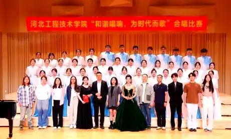 商学院学生会纳新：搭建青春实践桥梁