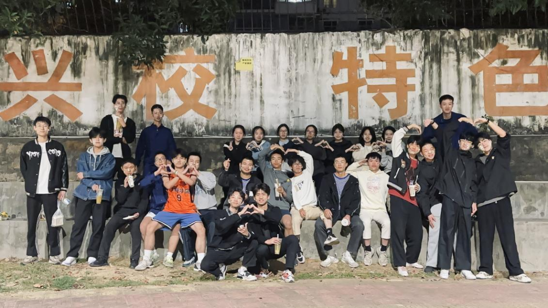 学生会纳新丨这篇推文不要标题，只要你！