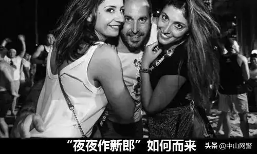 「中国大案纪实」黑社会龙头“乔四爷”覆灭记