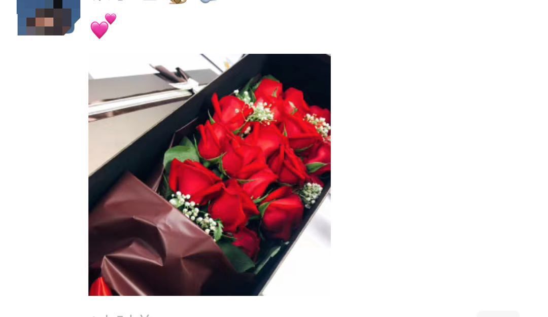 男友昨天没给我发520块的红包，我想分手了