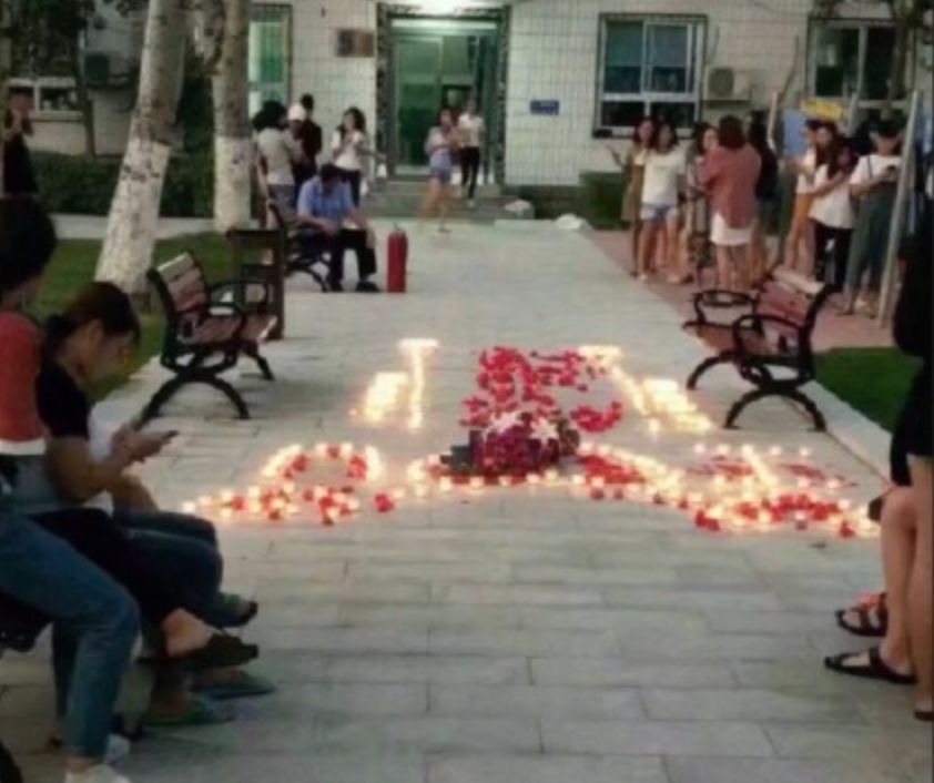 男友昨天没给我发520块的红包，我想分手了