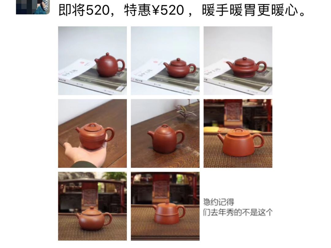 男友昨天没给我发520块的红包，我想分手了