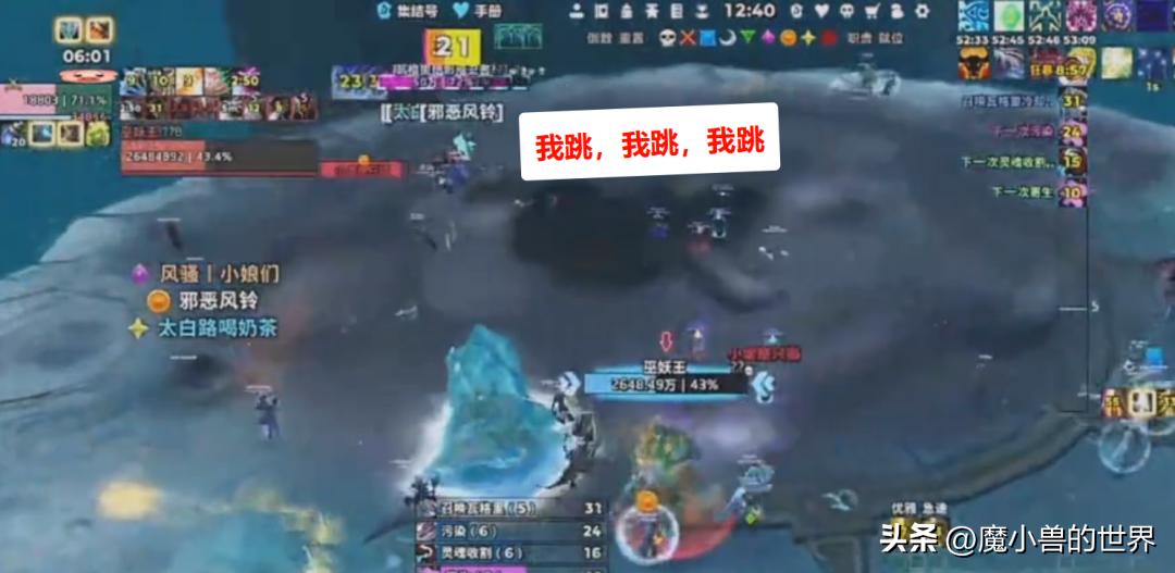 ICC 小白看完，都能过12号boss巫妖王，8小时撰写图文超详细版