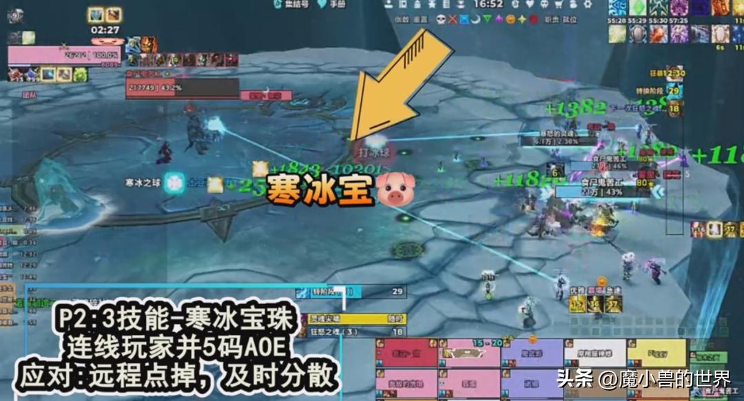 ICC 小白看完，都能过12号boss巫妖王，8小时撰写图文超详细版