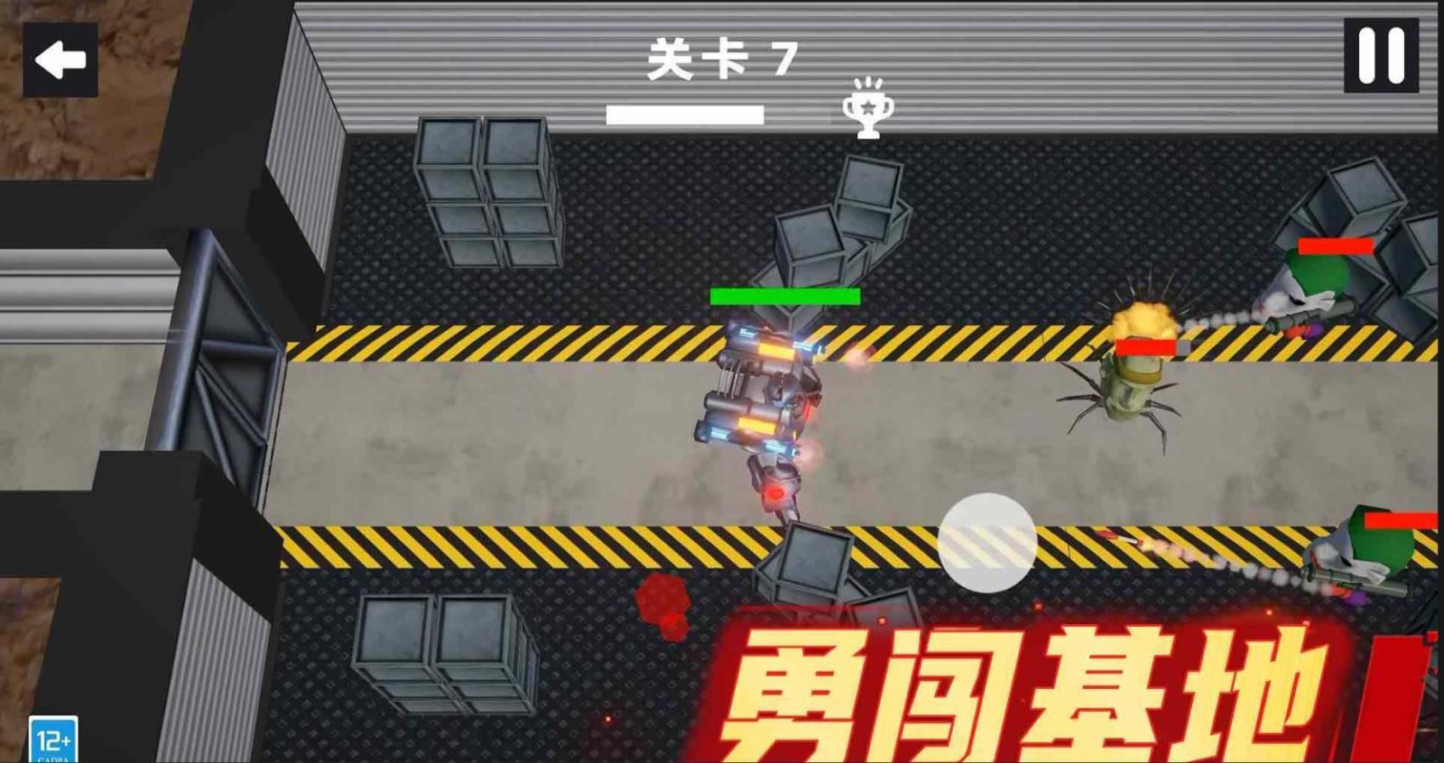 沙盒世界模拟建造游戏推荐-2024沙盒世界创造手游合集