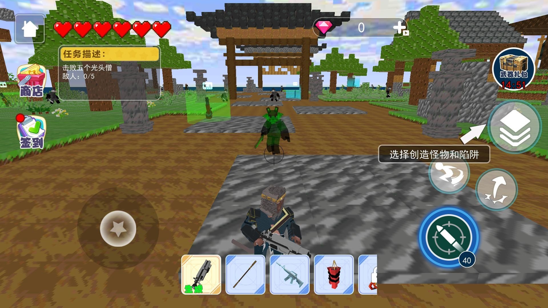 沙盒世界模拟建造游戏推荐-2024沙盒世界创造手游合集