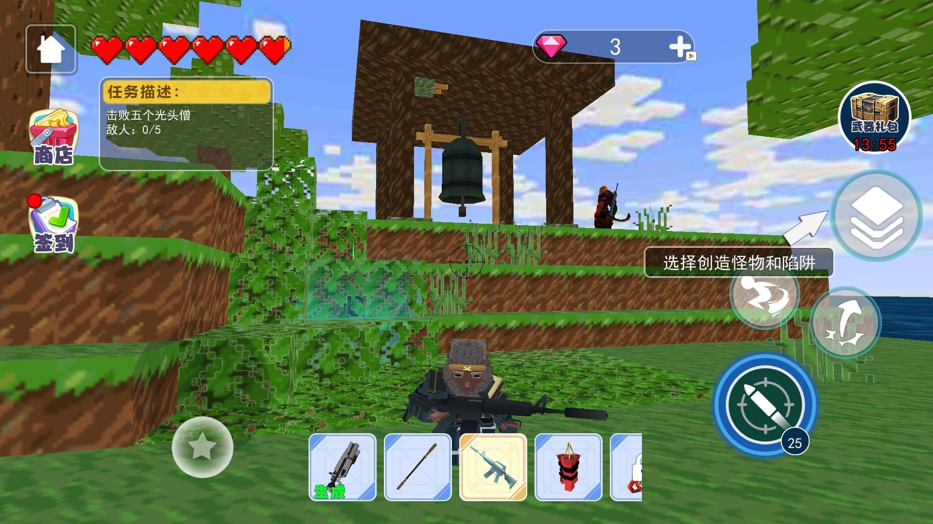 沙盒世界模拟建造游戏推荐-2024沙盒世界创造手游合集