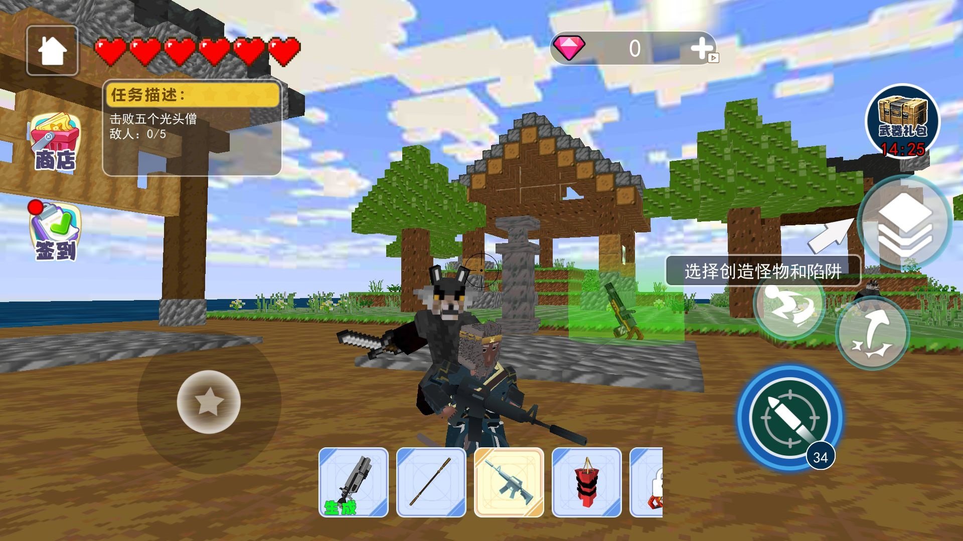 沙盒世界模拟建造游戏推荐-2024沙盒世界创造手游合集