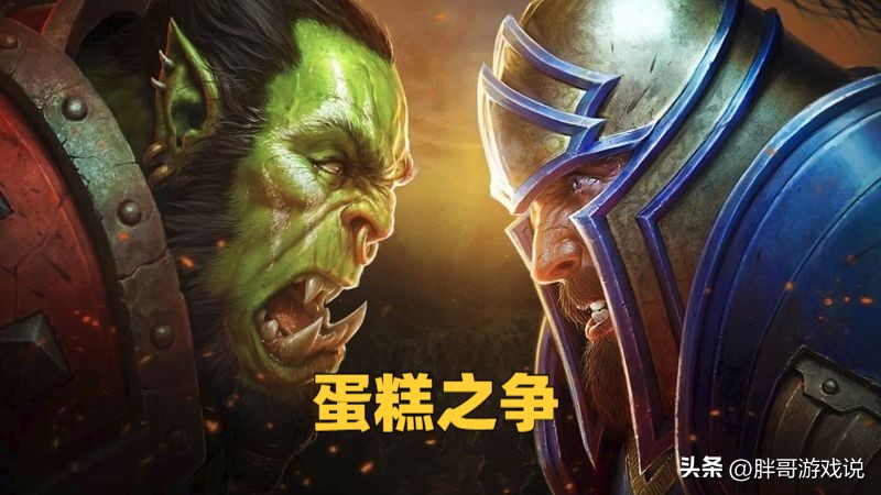 魔兽WLK：暴雪开放国服月卡直充？别被带节奏，真实情况是这样的