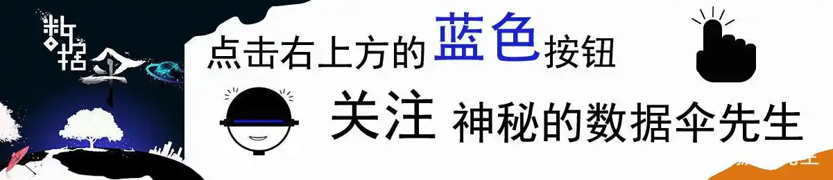 凡人修仙传：32集更为“魔道争锋”第二季，新的篇章细节满满