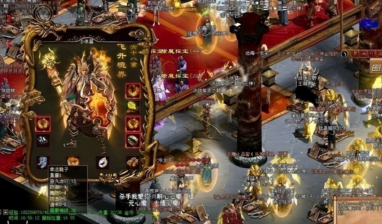 传奇世界：17大行会围攻半年，他们为何死守沙城不放？