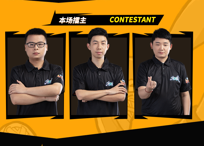 《街头篮球》SFSA地区赛版本大猜想：维持原样还是大改版