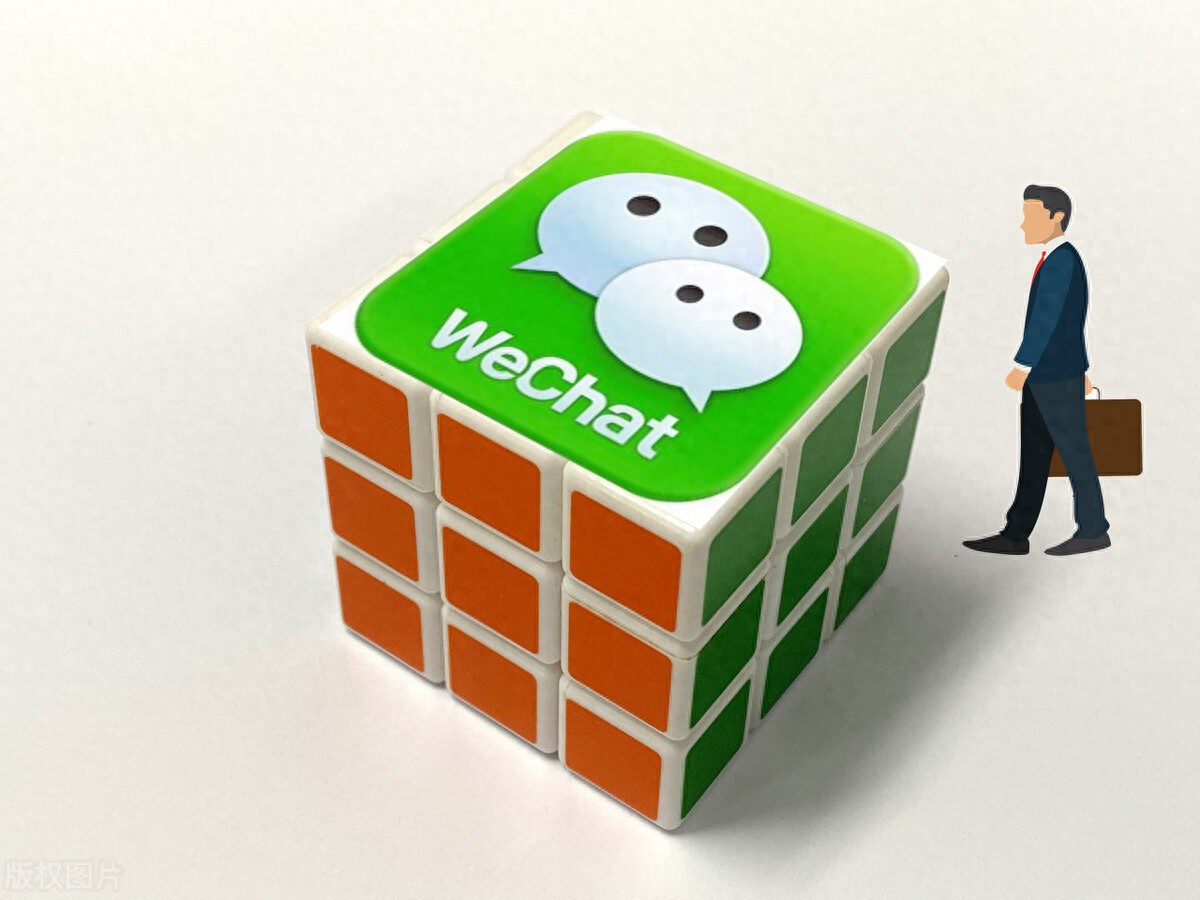 微信隐藏着一个无限空间，可以永久保存照片和视频，不占手机内存