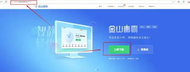 电脑右下角网络连接图标不见了？4个简单方法帮你恢复