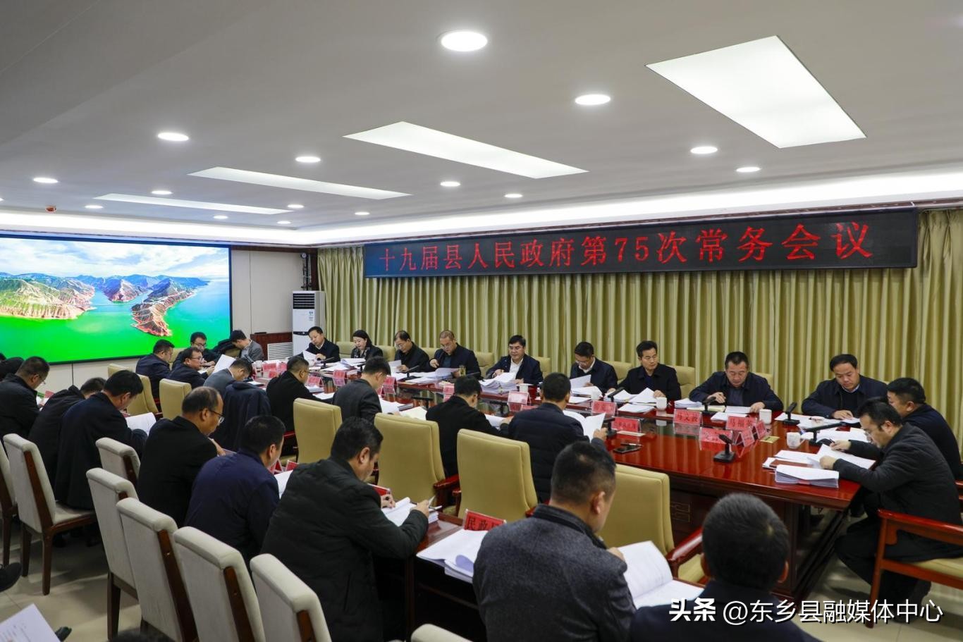 东乡一周要闻（11月25日—12月1日）