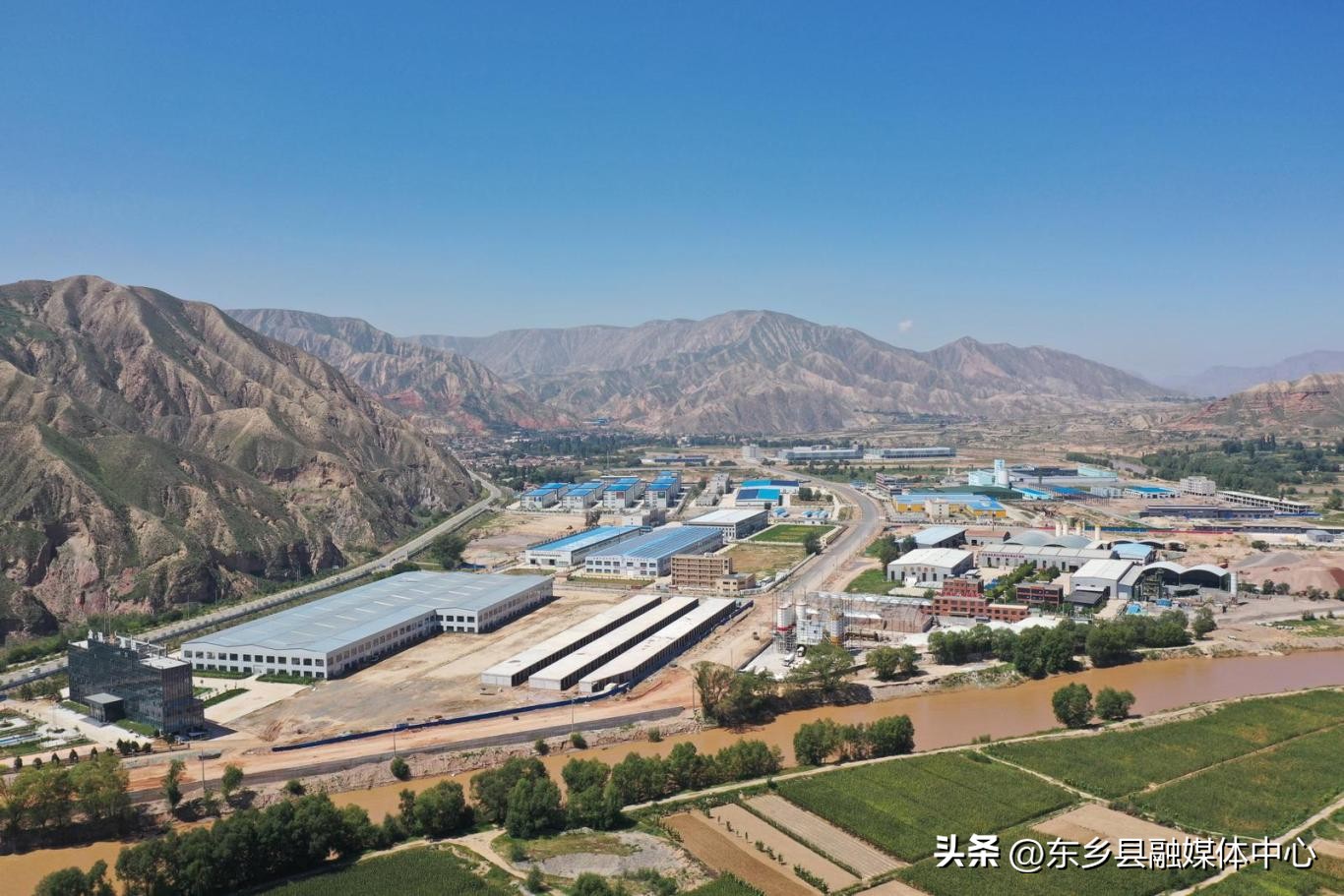 东乡一周要闻（11月25日—12月1日）