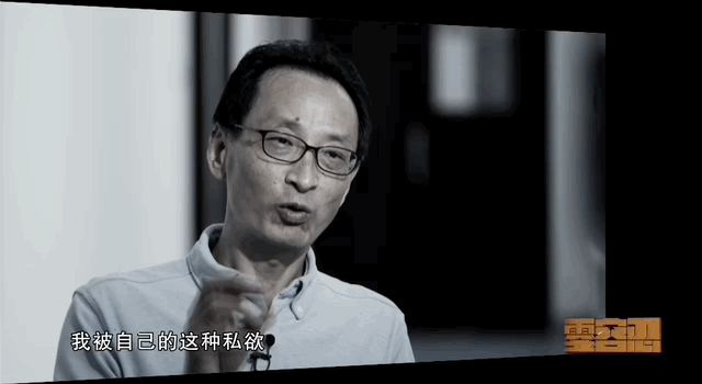 是什么让陈刚下决心自首？详情首次公开