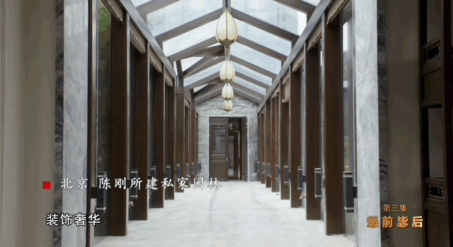 是什么让陈刚下决心自首？详情首次公开