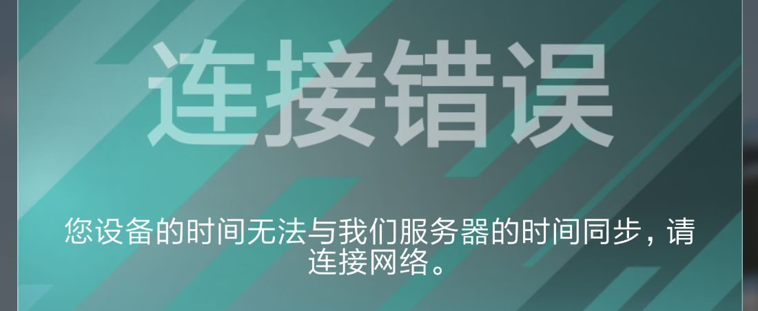 真实赛车3下载更新方法、中文设置、常见初入问题等（一个简易入门指引）