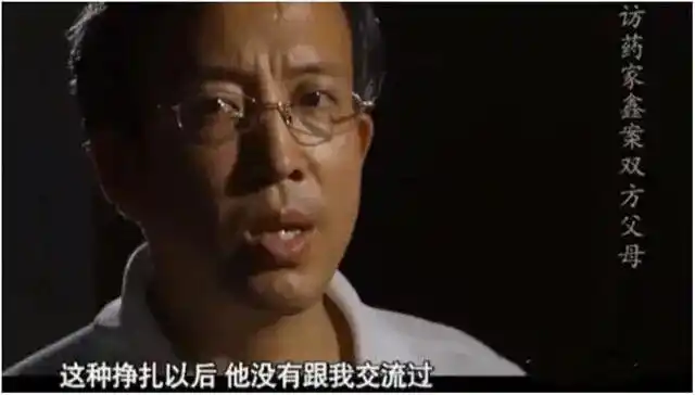 回看2010年药家鑫案：原生家庭教育是多么重要