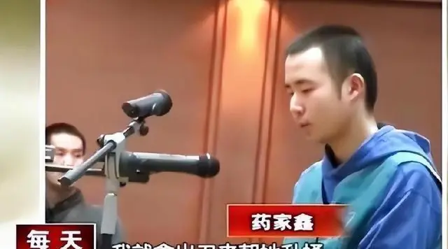 大学生药家鑫被判死刑，想捐出眼角膜，父亲拒绝：你把罪恶都带走