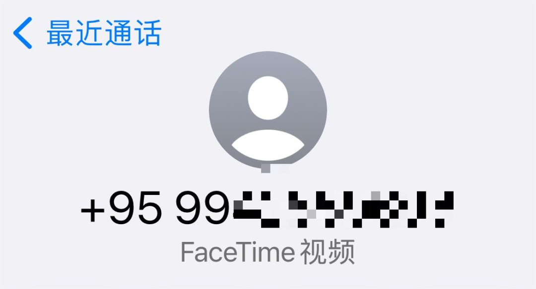 冒充客服类诈骗集中爆发，全国各地警方紧急预警