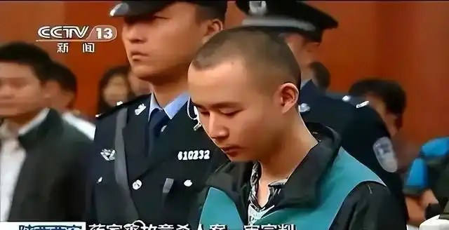 回顾：大学生药家鑫被判死刑，想捐出眼角膜，父亲拒绝