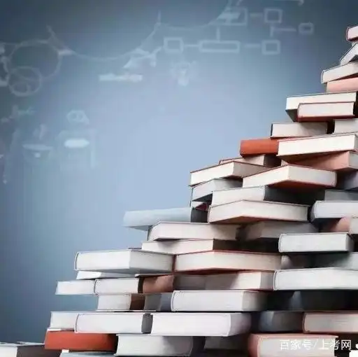 《减负三十条》解读