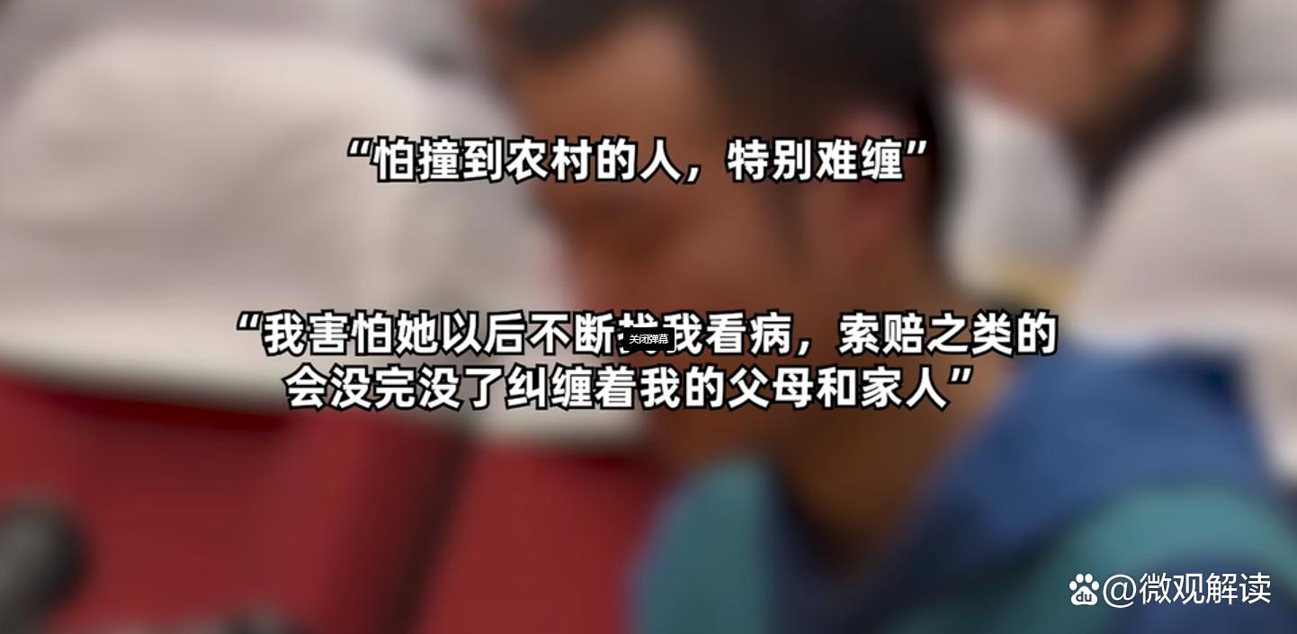 药家鑫临终请求被拒，父亲痛斥：携罪恶而去，勿再害世