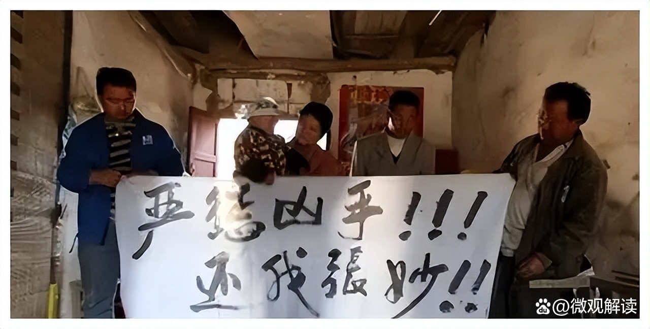 药家鑫临终请求被拒，父亲痛斥：携罪恶而去，勿再害世