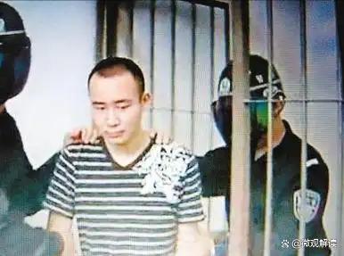 药家鑫临终请求被拒，父亲痛斥：携罪恶而去，勿再害世