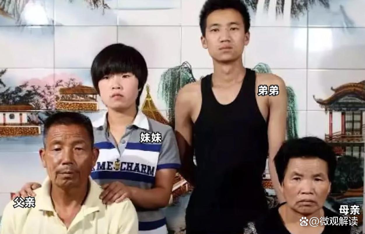 药家鑫临终请求被拒，父亲痛斥：携罪恶而去，勿再害世