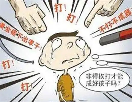惊人！大学生药家鑫被判死刑，捐眼角膜请求竟被父亲这样拒绝