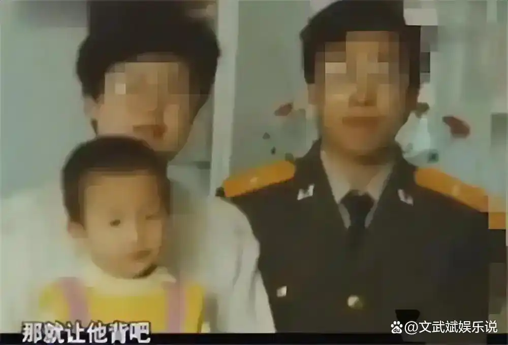 惊人！大学生药家鑫被判死刑，捐眼角膜请求竟被父亲这样拒绝