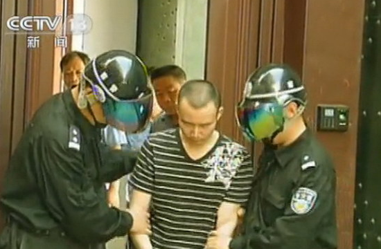 回顾怯懦少年药家鑫的“毁灭史”，经历的家庭教育，比你想得更糟糕