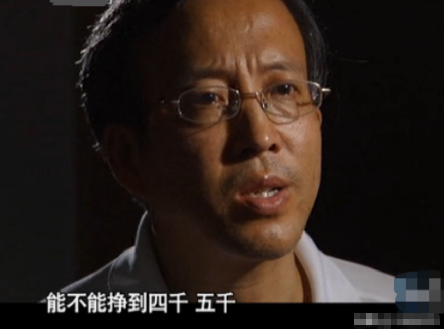 回顾怯懦少年药家鑫的“毁灭史”，经历的家庭教育，比你想得更糟糕